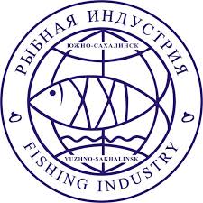 Рыбная индустрия 2016