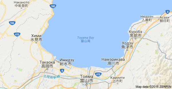 Бухта Тояма (Япония)