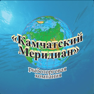 ООО "Камчатский меридиан" принял участие в международной выставке BISFE 2016