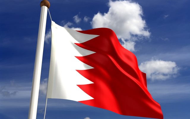 Бахрейн собирается вкладывать средства в выращивание осетров в Крыму