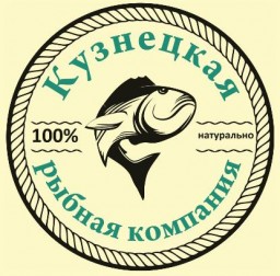 Фирменный рыбный магазин в Новокузнецке