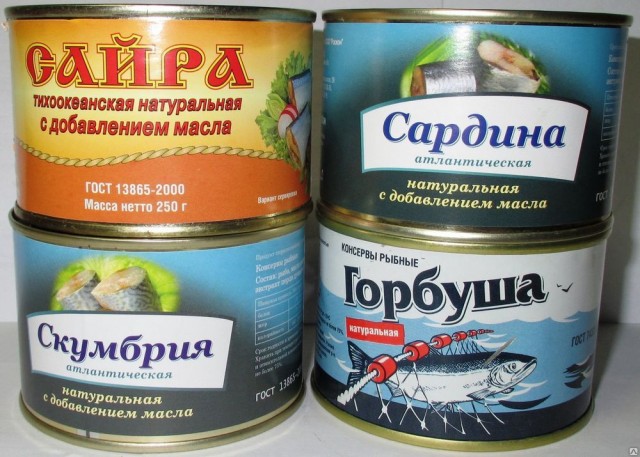 В "Руспродсоюзе" нашли способ снижения цен на рыбные консервы