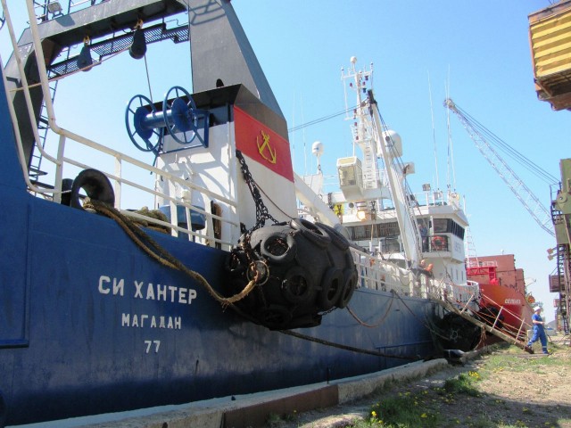 ООО "Тихоокеанская рыбопромышленная компания" доставила первые тонны минтая в порт Магадана