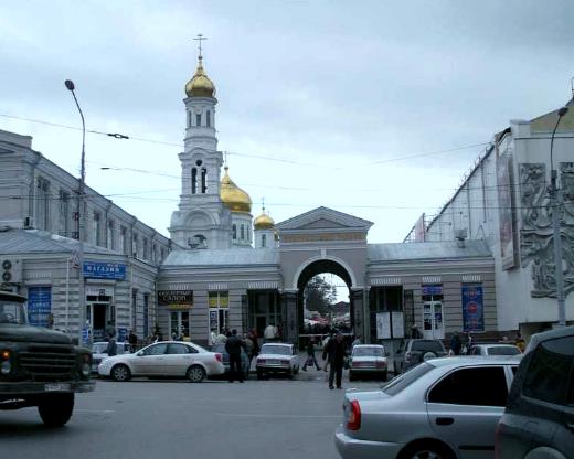 Специализированный рыбный рынок Ростова