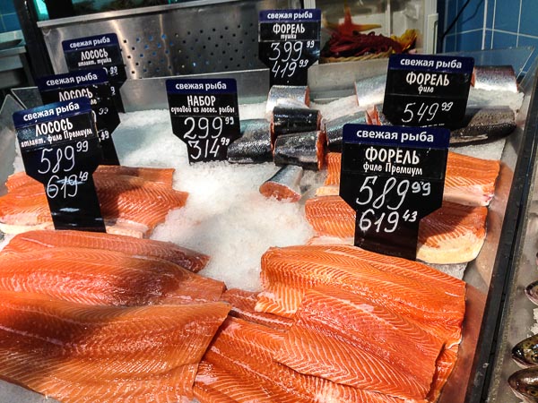 Почему растут цены на рыбу и морепродукты?
