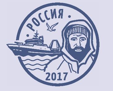 К итогам Выставки рыбной индустрии в России