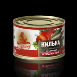 Килька балтийская неразделанная в томатном соусе. За Родину. Отзывы