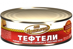 Тефтели рыбные с овощным гарниром в томатном соусе. ТД "Восток". ТМ "от Иваныча!". Отзывы