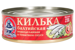Килька балтийская неразделанная в томатном соусе. ТМ "Рыбарь". Отзывы