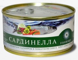 Сардинелла с овощным гарниром в томатном соусе. ТМ "Fishberry". Отзывы