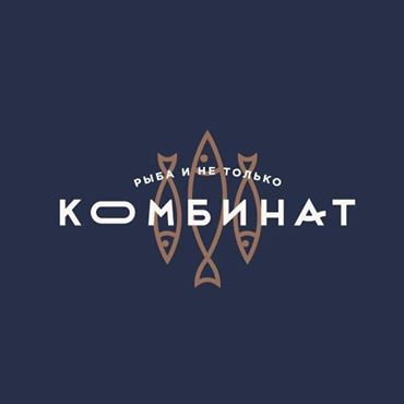 Рыбный ресторан "Комбинат" открылся в Москве